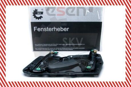 Склопідйомник SKV GERMANY 01SKV985