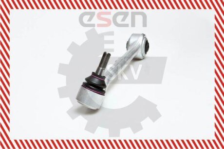 Важіль підвіски, підвіска коліс SKV GERMANY 04SKV001