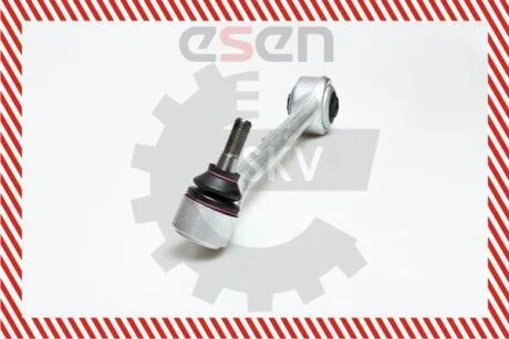 Важіль підвіски, підвіска коліс SKV GERMANY 04SKV001