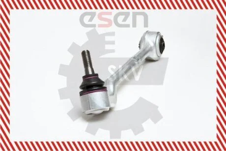 Важіль підвіски, підвіска коліс SKV GERMANY 04SKV002