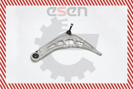 Важіль підвіски, підвіска коліс SKV GERMANY 04SKV003