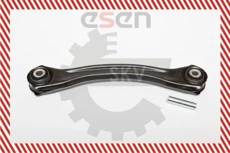 Важіль підвіски, підвіска коліс SKV GERMANY 04SKV031