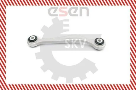 Важіль підвіски, підвіска коліс SKV GERMANY 04SKV036