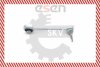 Важіль підвіски, підвіска коліс SKV GERMANY 04SKV045 (фото 1)