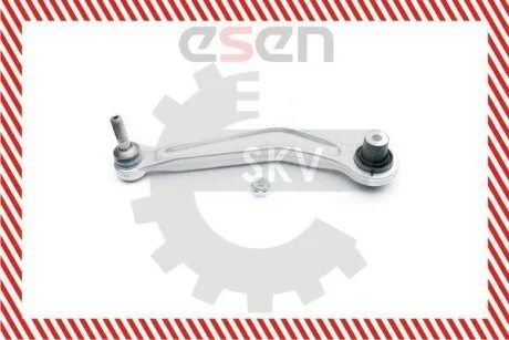 Важіль підвіски, підвіска коліс SKV GERMANY 04SKV050