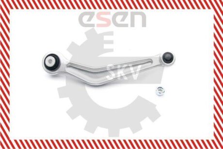 Важіль підвіски, підвіска коліс SKV GERMANY 04SKV051