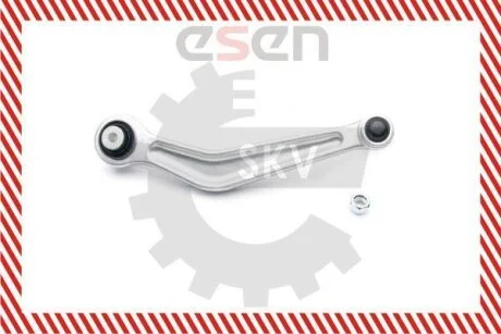 Важіль підвіски, підвіска коліс SKV GERMANY 04SKV051