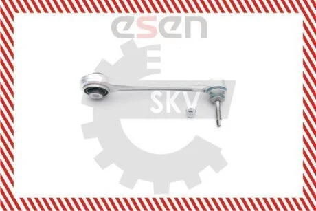 Важіль підвіски, підвіска коліс SKV GERMANY 04SKV056