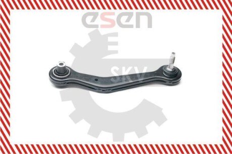 Важіль підвіски, підвіска коліс SKV GERMANY 04SKV057