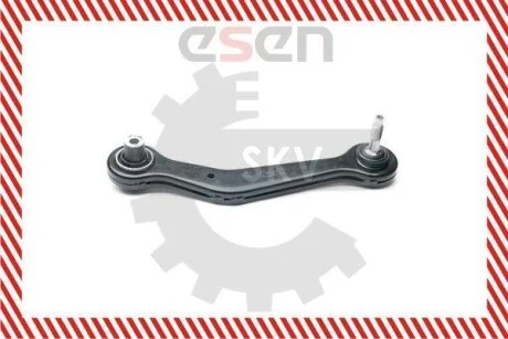 Важіль підвіски, підвіска коліс SKV GERMANY 04SKV057