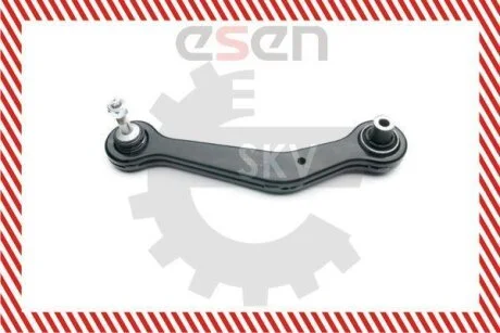 Важіль підвіски, підвіска коліс SKV GERMANY 04SKV058