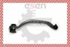 Рычаг пер. Audi A4/A6/A8 VW B-5 нижний кривой правый 04SKV101