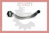 Рычаг пер. Audi A4/A6/A8 VW B-5 нижний кривой левый 04SKV102