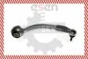 Рычаг пер. Audi A4/A6/A8 VW B-5 нижний кривой левый SKV GERMANY 04SKV102 (фото 2)