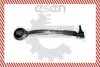Рычаг пер. Audi A4/A6/A8 VW B-5 нижний кривой левый SKV GERMANY 04SKV102 (фото 3)