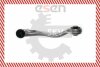 Wahacz VAG gєrny tylny P 8E0407510A, 4D0407510F SKV GERMANY 04SKV103 (фото 2)