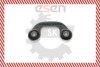Стойка стабилизатора (правая) VAG A4 Superb Passat 96-08 SKV GERMANY 04SKV108 (фото 1)