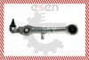 Рычаг пер. Audi A4/A6/A8 VW B-5 нижний прямой (x2) SKV GERMANY 04SKV110 (фото 1)