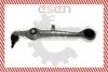 Рычаг пер. Audi A4/A6/A8 VW B-5 нижний прямой (x2) SKV GERMANY 04SKV110 (фото 2)