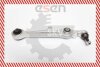 Рычаг пер. Audi A4/A6/A8 (99>) VW B-5 (03>) нижний прямой (x2) тонкий палец 04SKV112