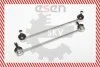 Тяга/стійка, стабілізатор SKV GERMANY 04SKV120 (фото 2)