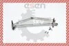 Тяги склоочисника SKV GERMANY 05SKV001 (фото 3)