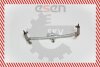 Тяги склоочисника SKV GERMANY 05SKV004 (фото 1)