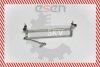 Тяги склоочисника SKV GERMANY 05SKV006 (фото 1)