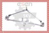 Тяги склоочисника SKV GERMANY 05SKV007 (фото 1)