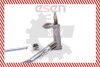 Тяги склоочисника SKV GERMANY 05SKV007 (фото 3)