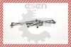 Тяги склоочисника SKV GERMANY 05SKV010 (фото 1)