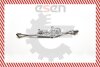 Тяги склоочисника SKV GERMANY 05SKV010 (фото 2)