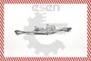 Тяги склоочисника SKV GERMANY 05SKV010 (фото 2)