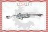 Тяги склоочисника SKV GERMANY 05SKV011 (фото 1)