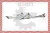 Тяги склоочисника SKV GERMANY 05SKV011 (фото 2)