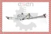 Тяги склоочисника SKV GERMANY 05SKV011 (фото 2)