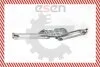 Тяги склоочисника SKV GERMANY 05SKV011 (фото 3)