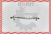 Тяги склоочисника SKV GERMANY 05SKV013 (фото 2)