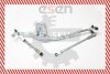 Тяги склоочисника SKV GERMANY 05SKV014 (фото 1)