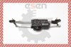 Тяги склоочисника SKV GERMANY 05SKV015 (фото 1)