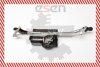 Тяги склоочисника SKV GERMANY 05SKV015 (фото 4)