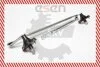 Тяги склоочисника SKV GERMANY 05SKV016 (фото 3)