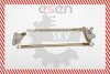 Тяги склоочисника SKV GERMANY 05SKV017 (фото 1)
