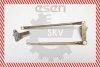 Тяги склоочисника SKV GERMANY 05SKV017 (фото 3)