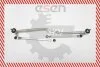 Тяги склоочисника SKV GERMANY 05SKV022 (фото 1)