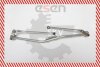Тяги склоочисника SKV GERMANY 05SKV022 (фото 2)