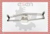 Тяги склоочисника SKV GERMANY 05SKV024 (фото 1)