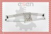 Тяги склоочисника SKV GERMANY 05SKV024 (фото 2)