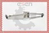 Тяги склоочисника SKV GERMANY 05SKV024 (фото 3)