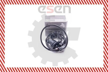 Датчик, кількість обертів колеса SKV GERMANY 06SKV022